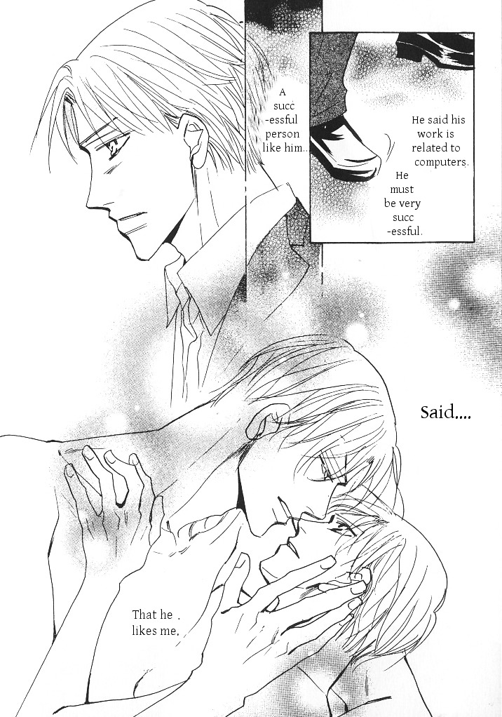 Ashita, Ano Bed De. Chapter 5 #10