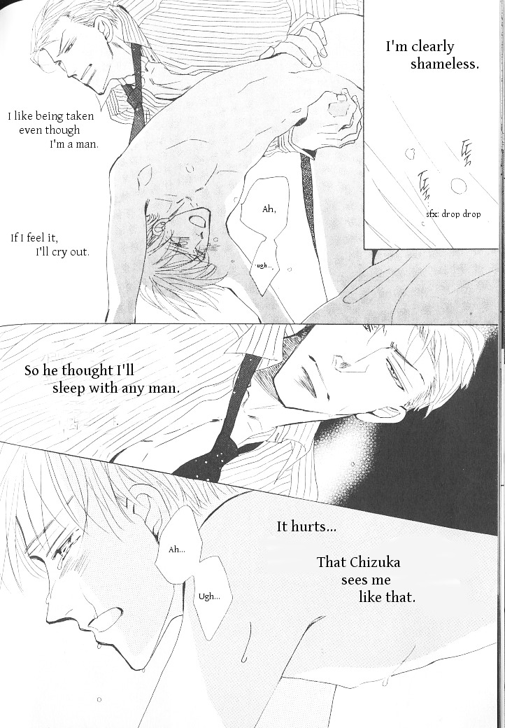 Ashita, Ano Bed De. Chapter 4 #10