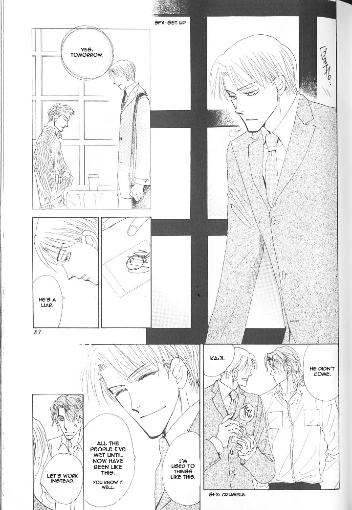 Ashita, Ano Bed De. Chapter 3 #3