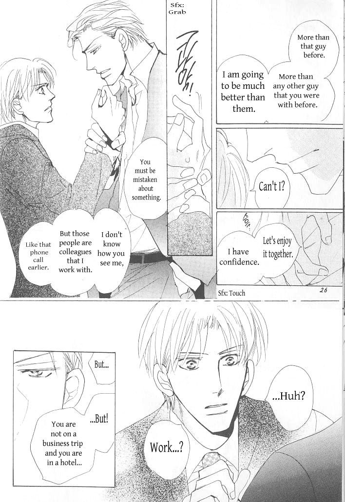 Ashita, Ano Bed De. Chapter 1 #26