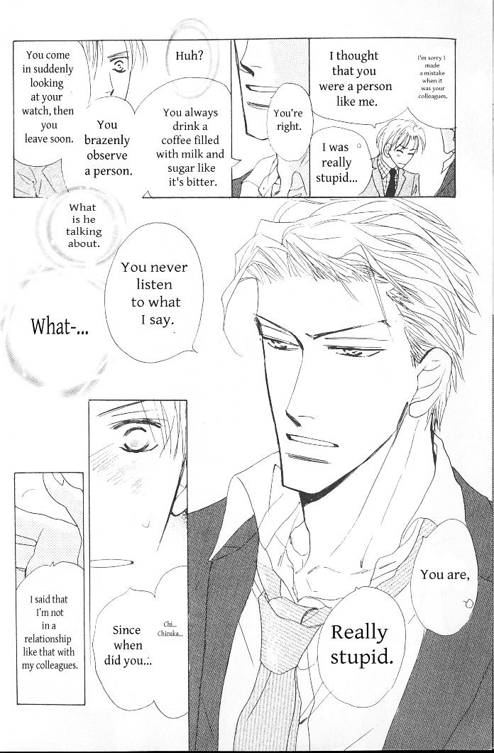 Ashita, Ano Bed De. Chapter 1 #38