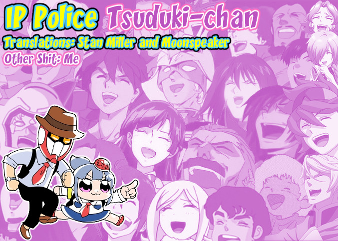 Ip Police Tsuduki-Chan Chapter 2 #9