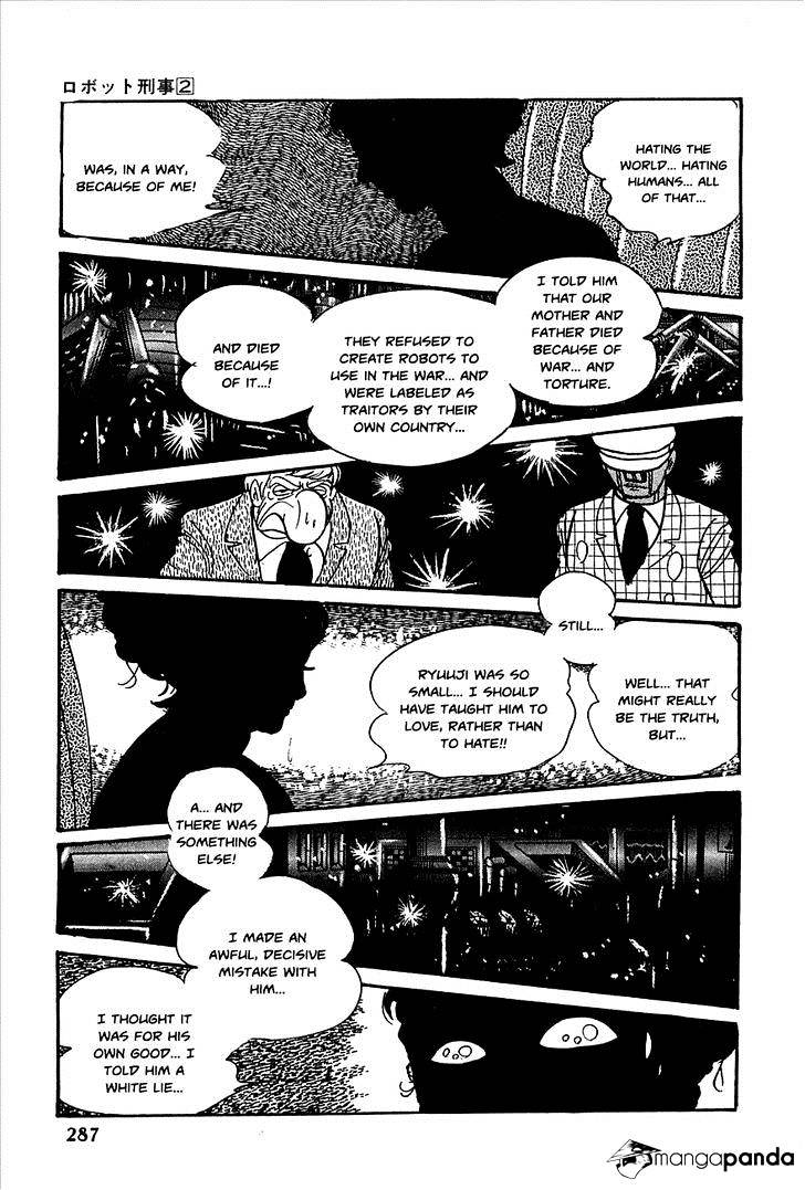 Robot Keiji Chapter 23 #12