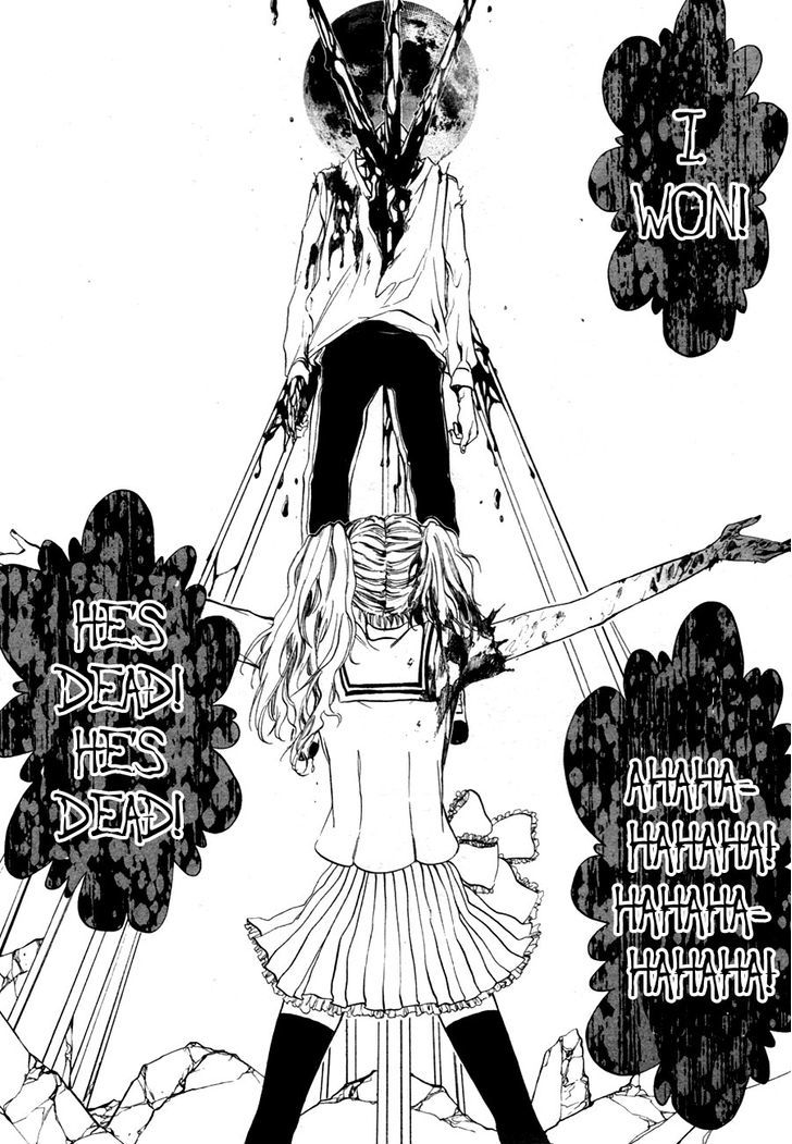 Rengoku No Karutagura Chapter 2 #15