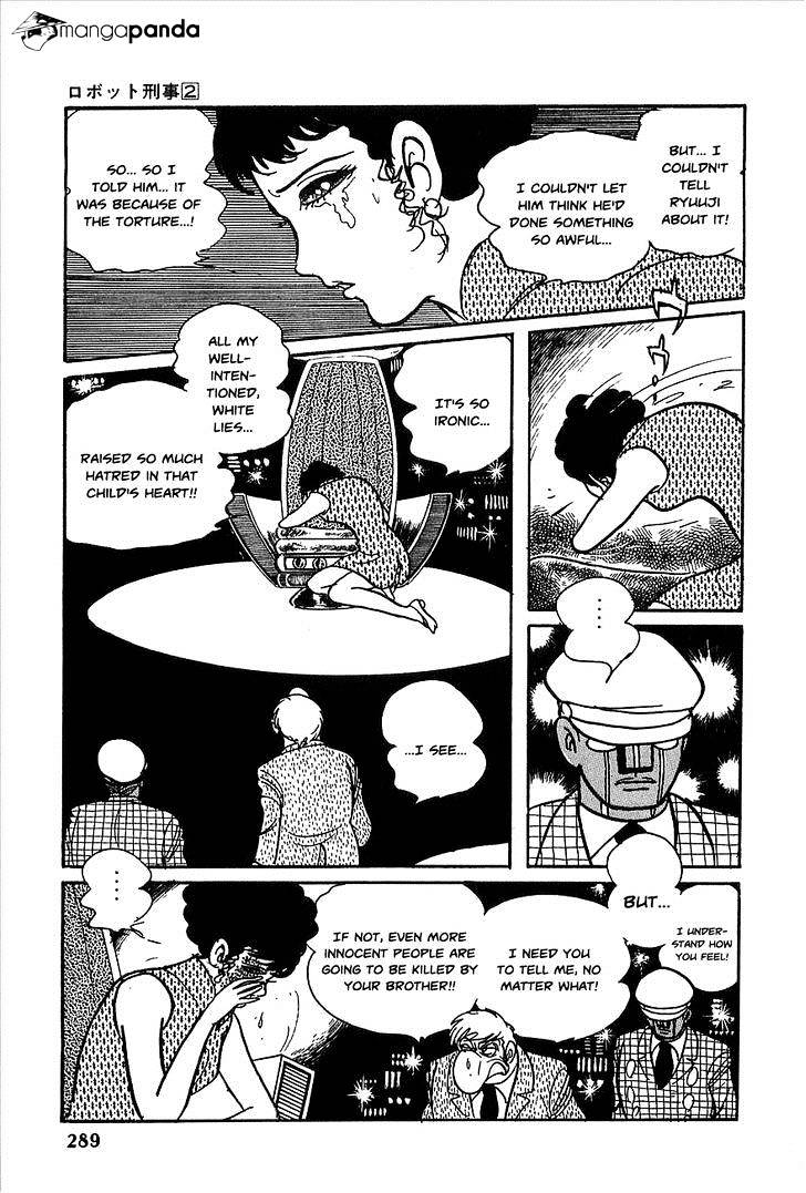 Robot Keiji Chapter 23 #14