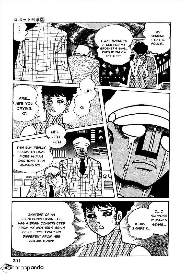 Robot Keiji Chapter 23 #16