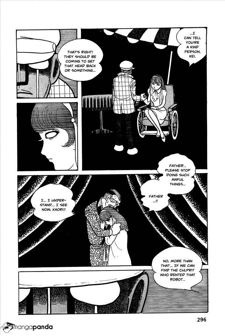 Robot Keiji Chapter 23 #20