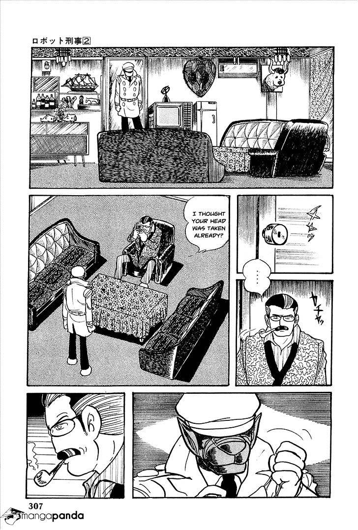 Robot Keiji Chapter 23 #30