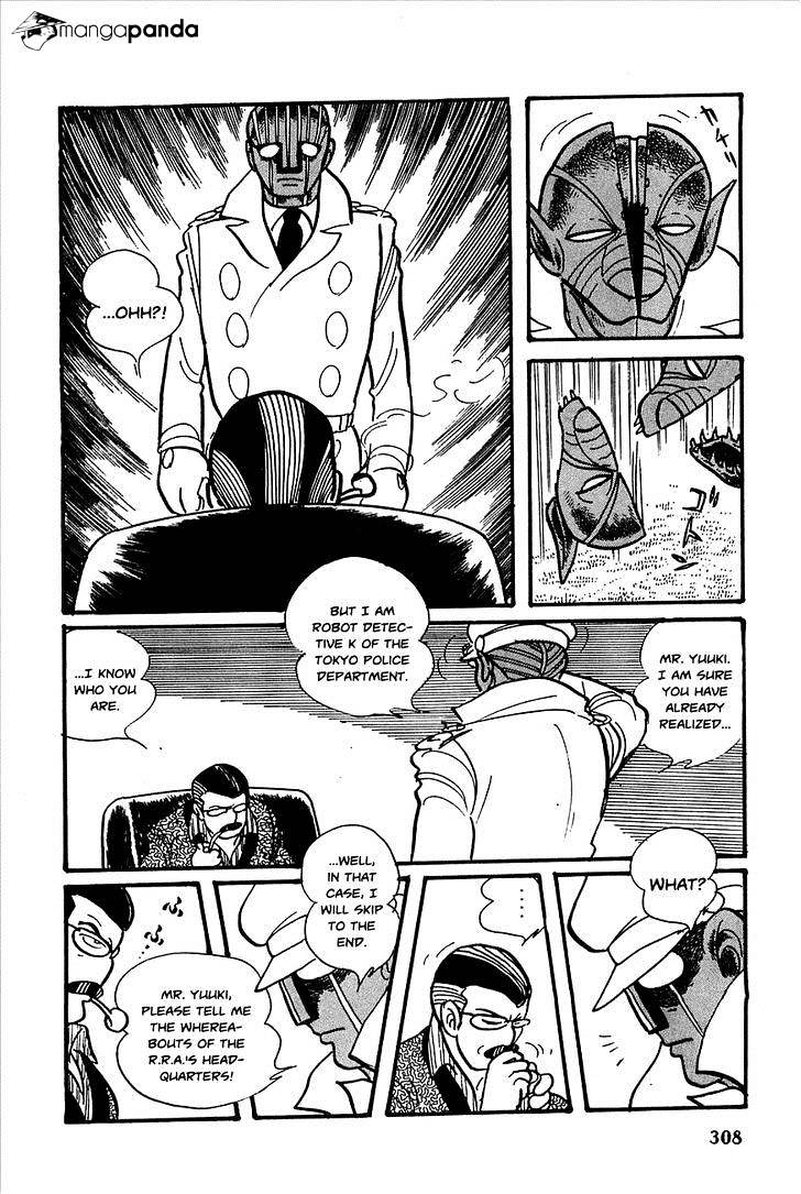 Robot Keiji Chapter 23 #31