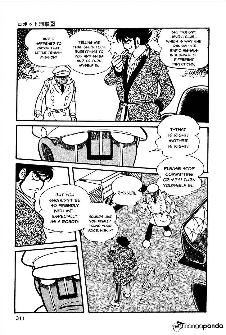 Robot Keiji Chapter 23 #34