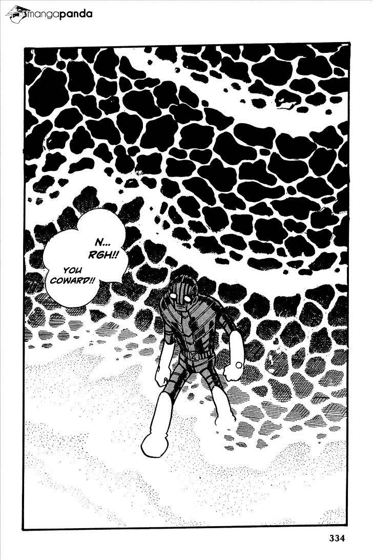 Robot Keiji Chapter 23 #52