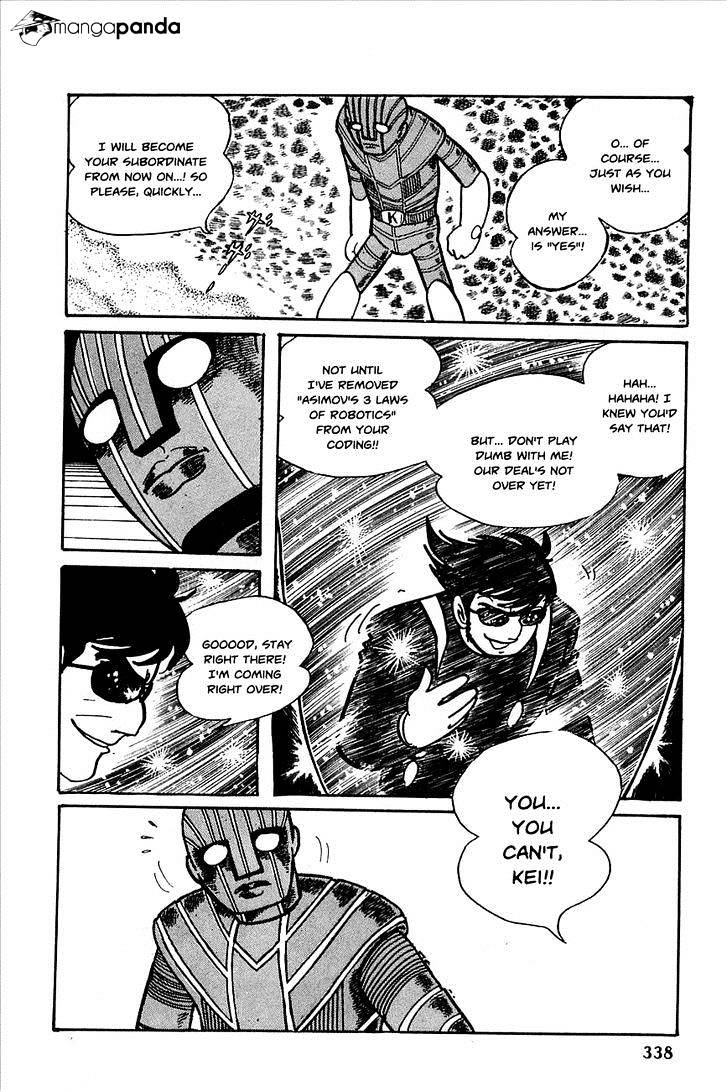 Robot Keiji Chapter 23 #55