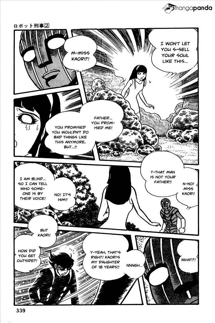 Robot Keiji Chapter 23 #56