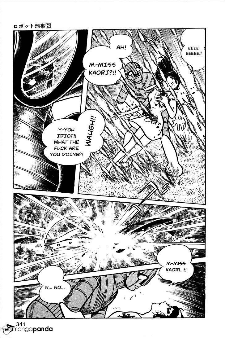 Robot Keiji Chapter 23 #58