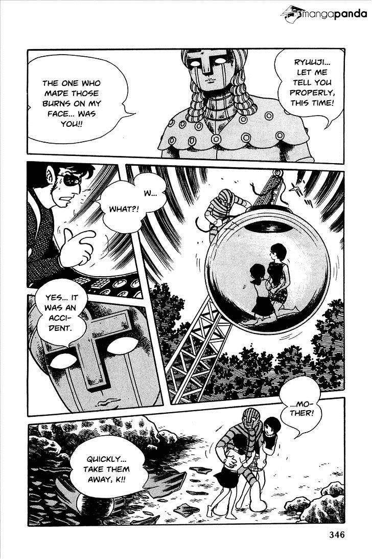 Robot Keiji Chapter 23 #63