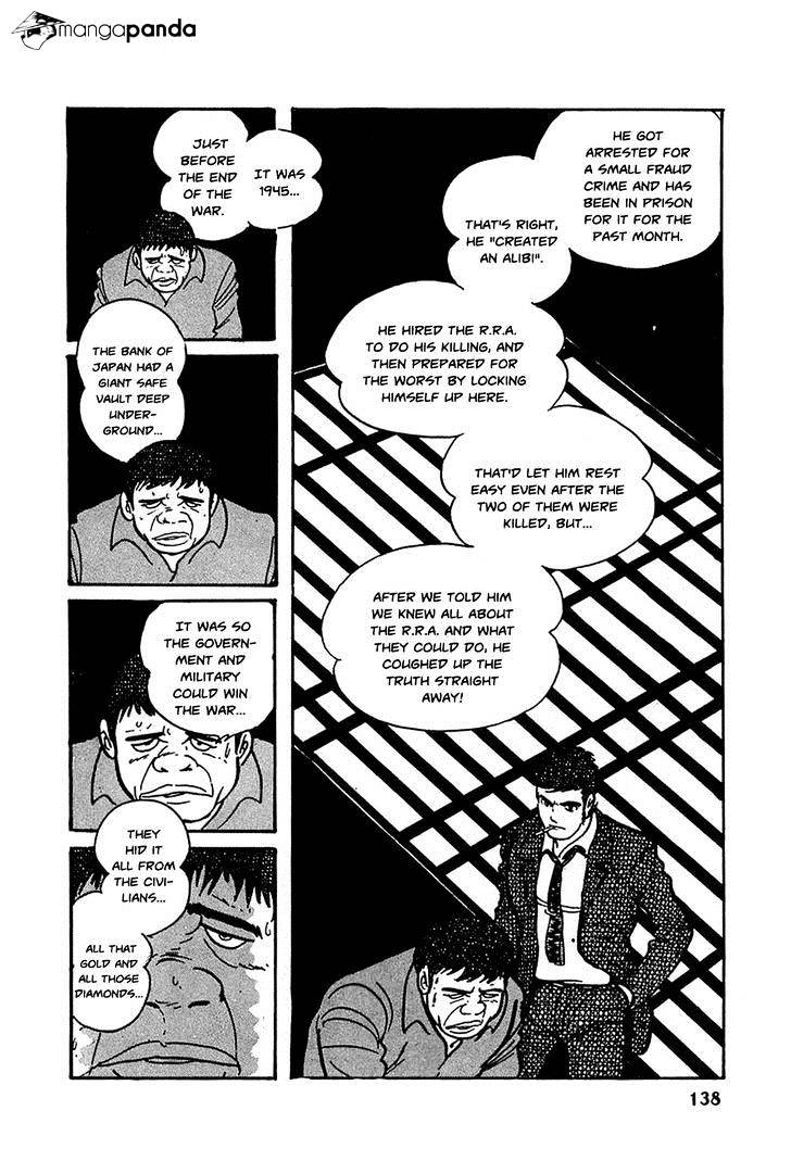 Robot Keiji Chapter 19 #5