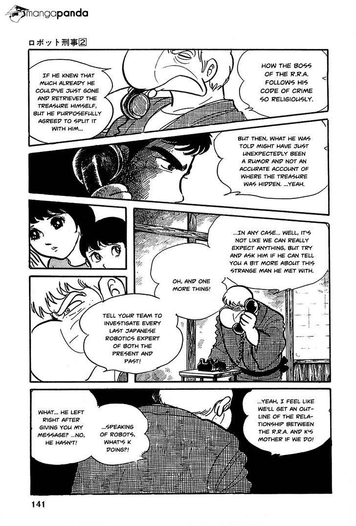 Robot Keiji Chapter 19 #8