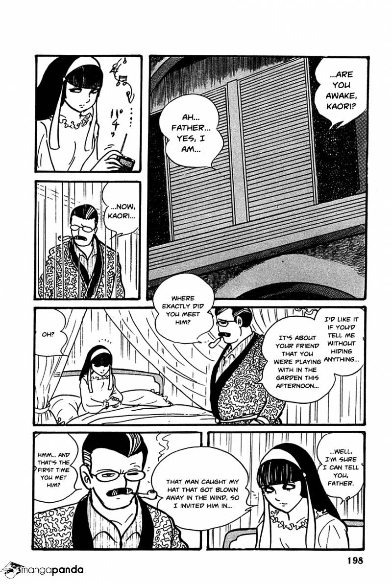 Robot Keiji Chapter 21 #2