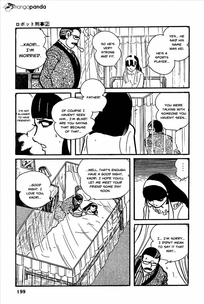 Robot Keiji Chapter 21 #3