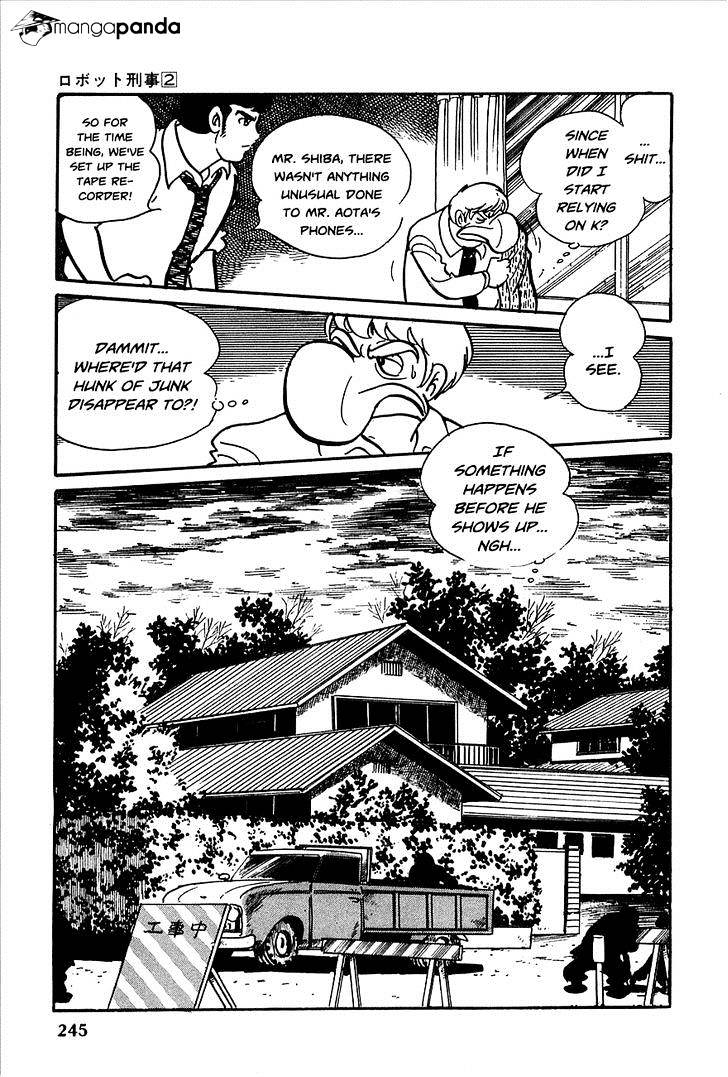 Robot Keiji Chapter 22 #10