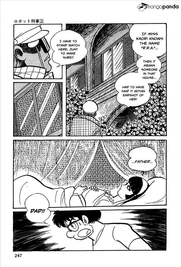 Robot Keiji Chapter 22 #12