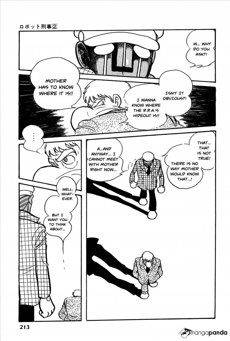 Robot Keiji Chapter 21 #15