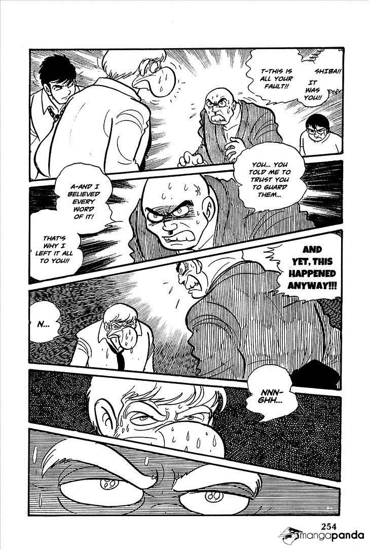 Robot Keiji Chapter 22 #16