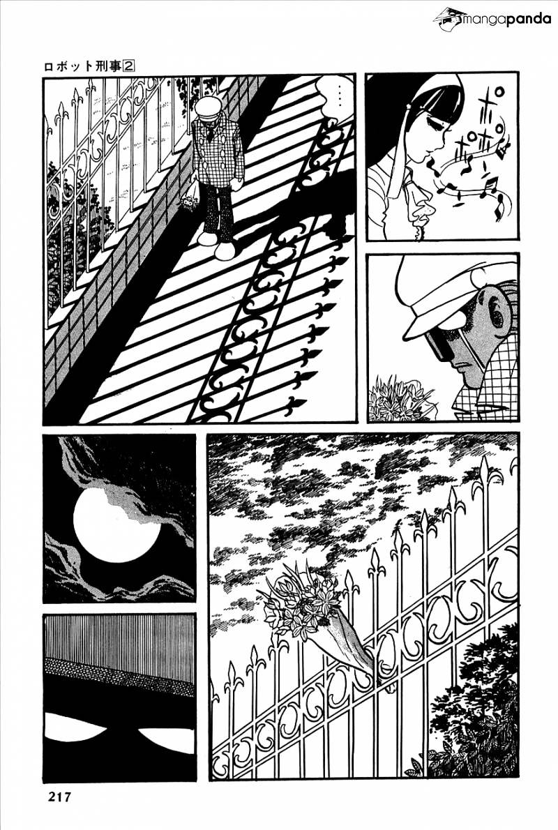 Robot Keiji Chapter 21 #18