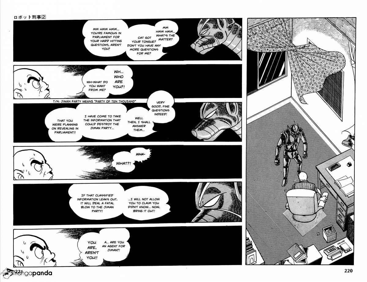 Robot Keiji Chapter 21 #21