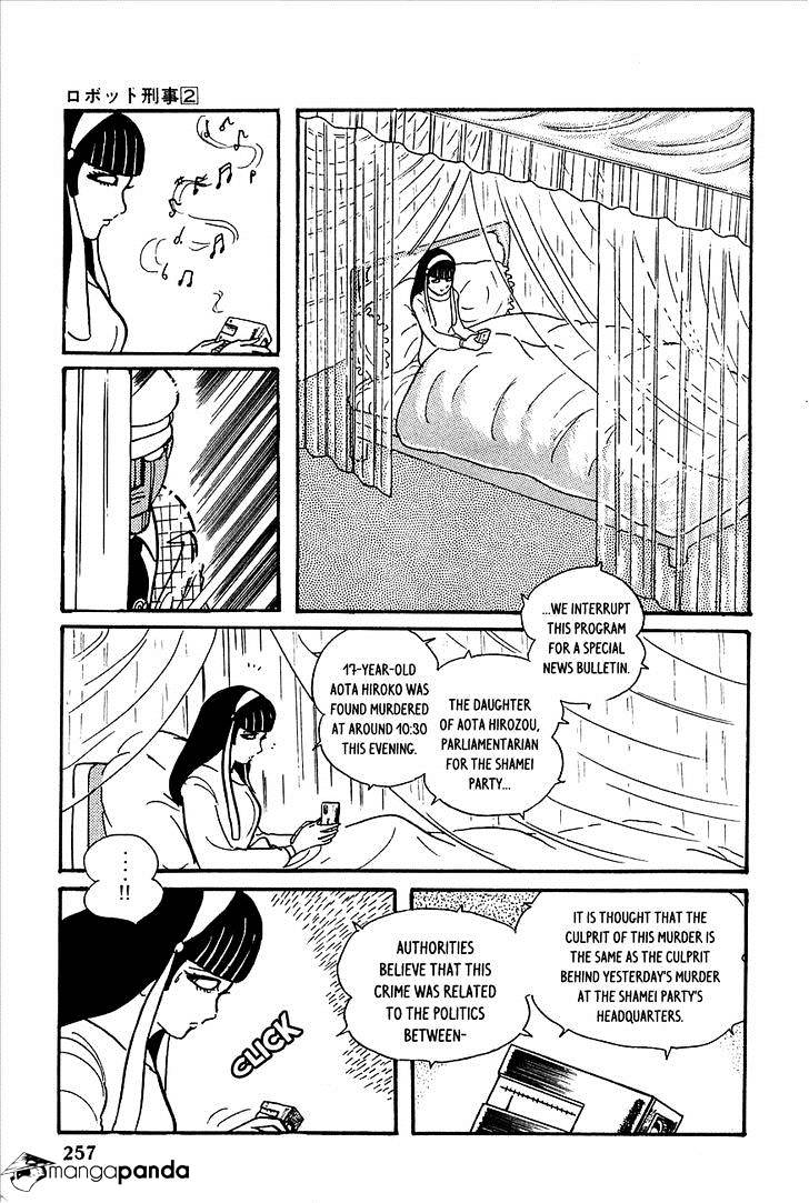 Robot Keiji Chapter 22 #19