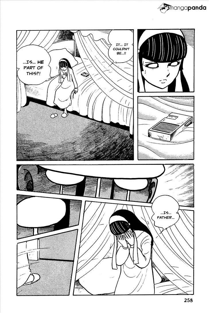 Robot Keiji Chapter 22 #20