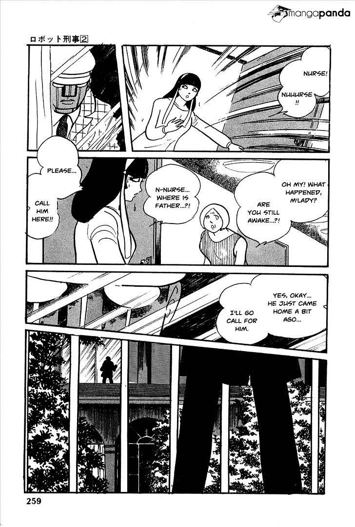 Robot Keiji Chapter 22 #21