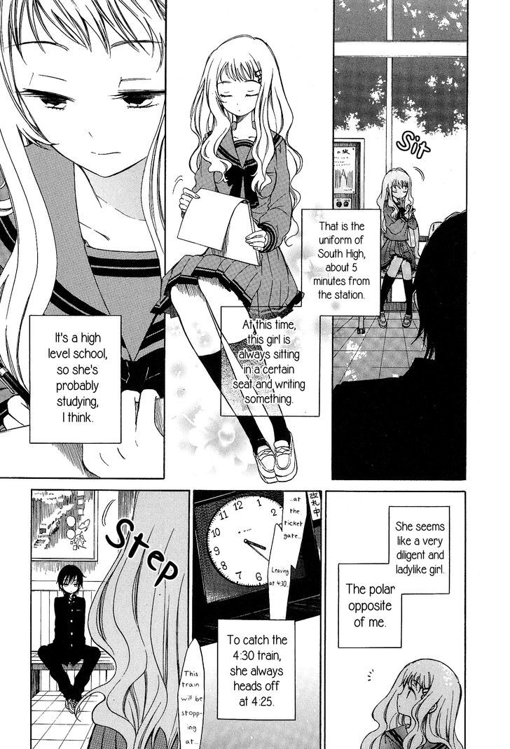 Yoiko-San To Furyou Sensei Chapter 2 #6