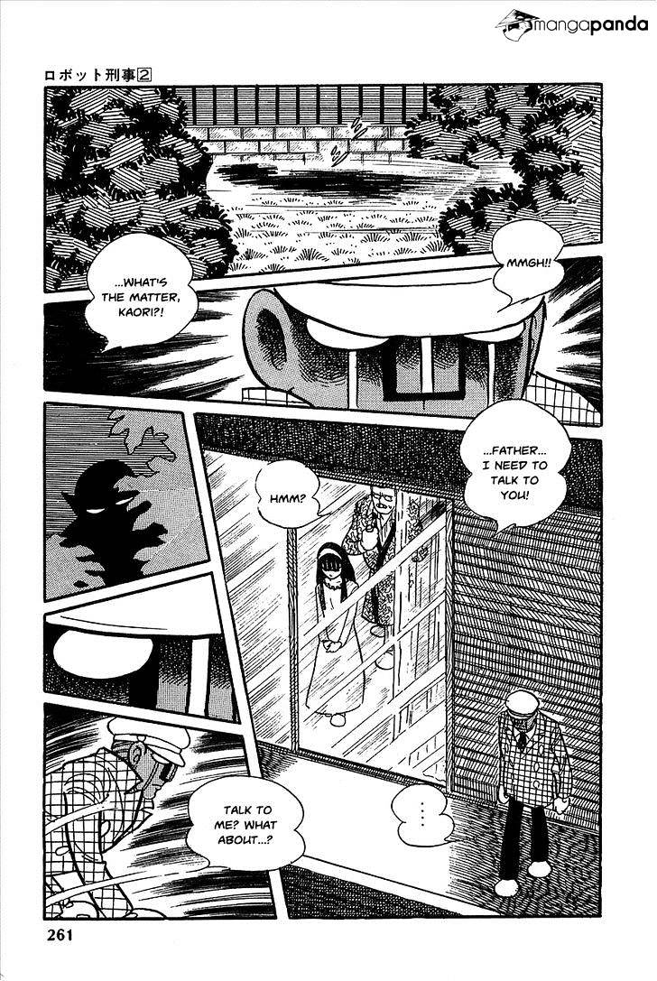 Robot Keiji Chapter 22 #23