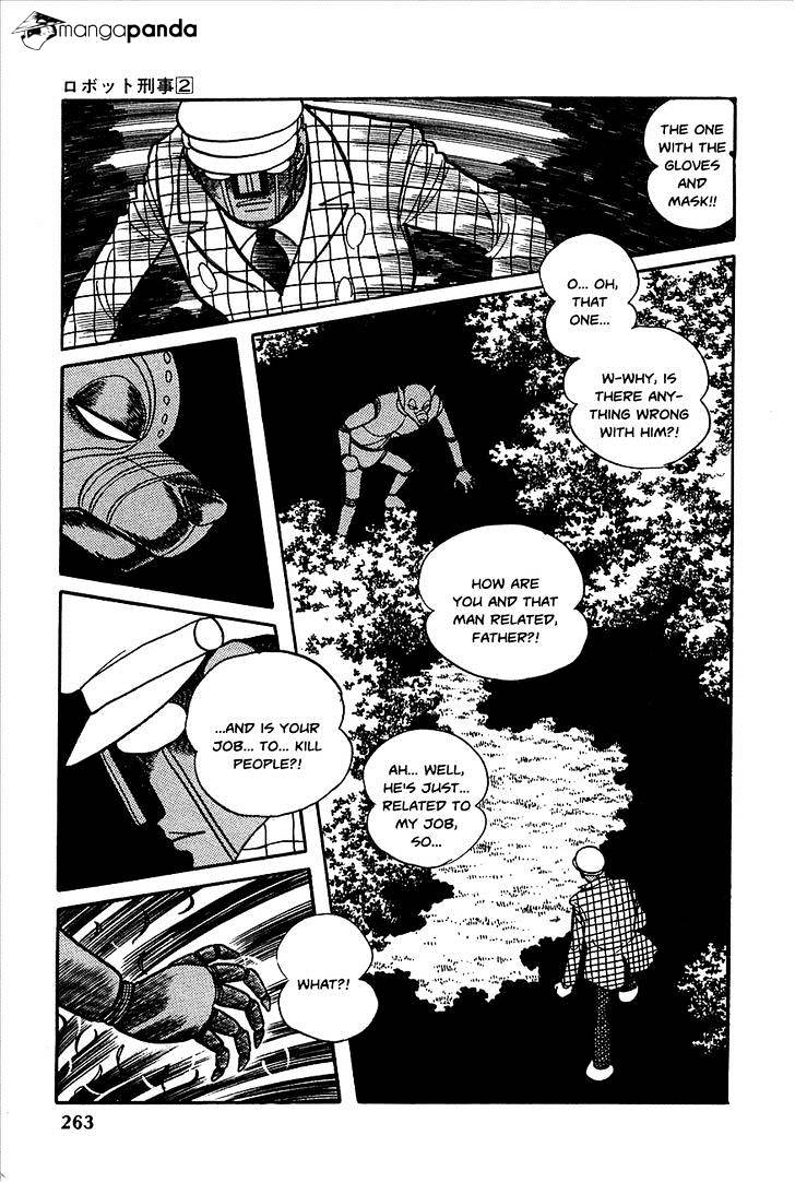 Robot Keiji Chapter 22 #25