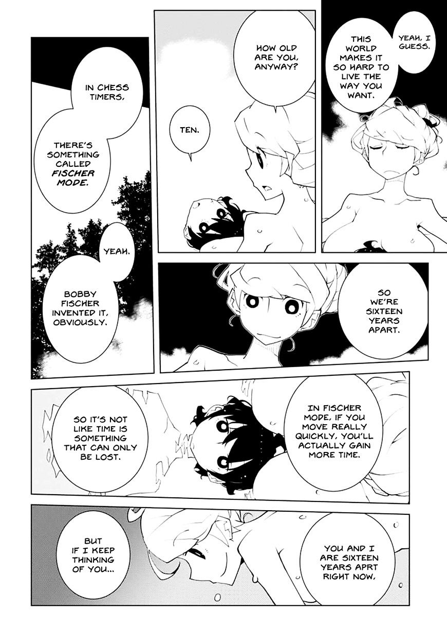 Bousou Honnou Melancholia Chapter 2 #10