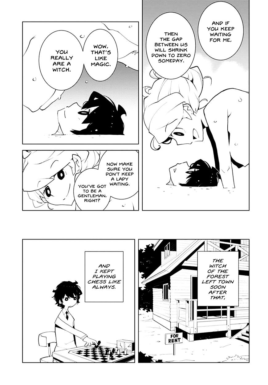 Bousou Honnou Melancholia Chapter 2 #11