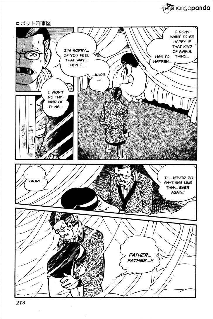 Robot Keiji Chapter 22 #34