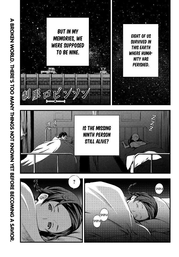 Seifuku Robinson Chapter 4 #4