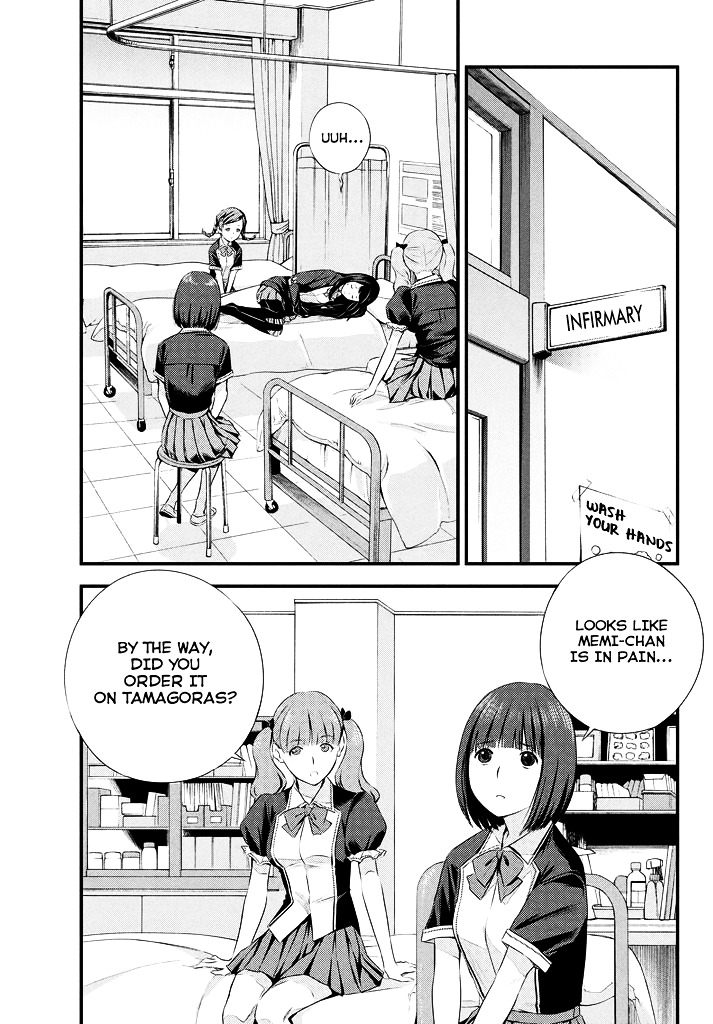 Seifuku Robinson Chapter 4 #14