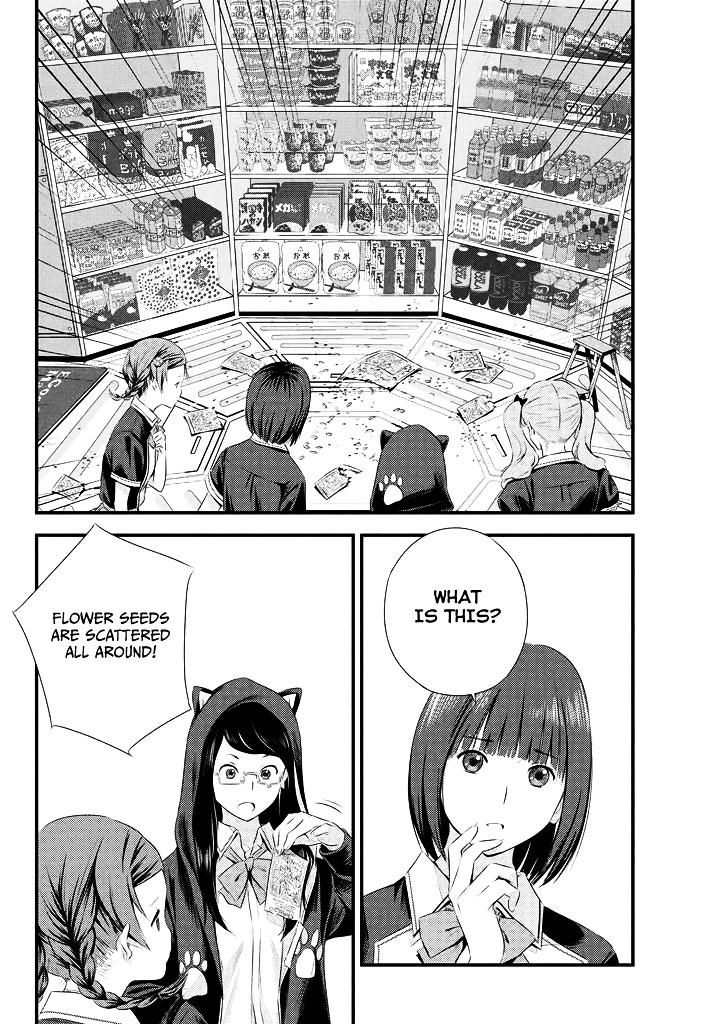 Seifuku Robinson Chapter 4 #23