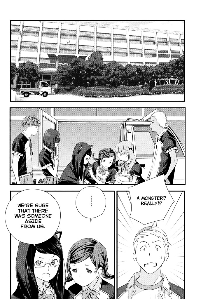 Seifuku Robinson Chapter 4 #27