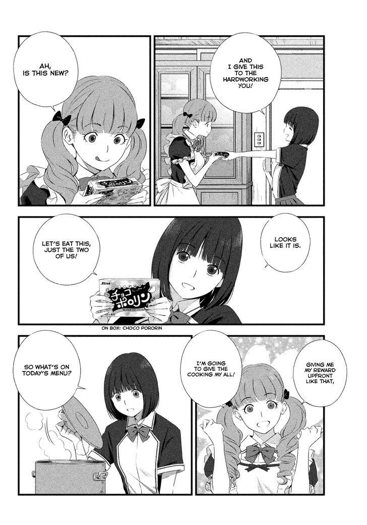 Seifuku Robinson Chapter 2 #11