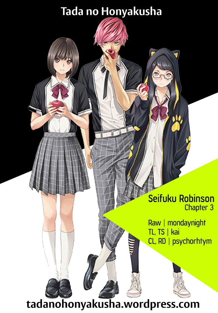 Seifuku Robinson Chapter 3 #1