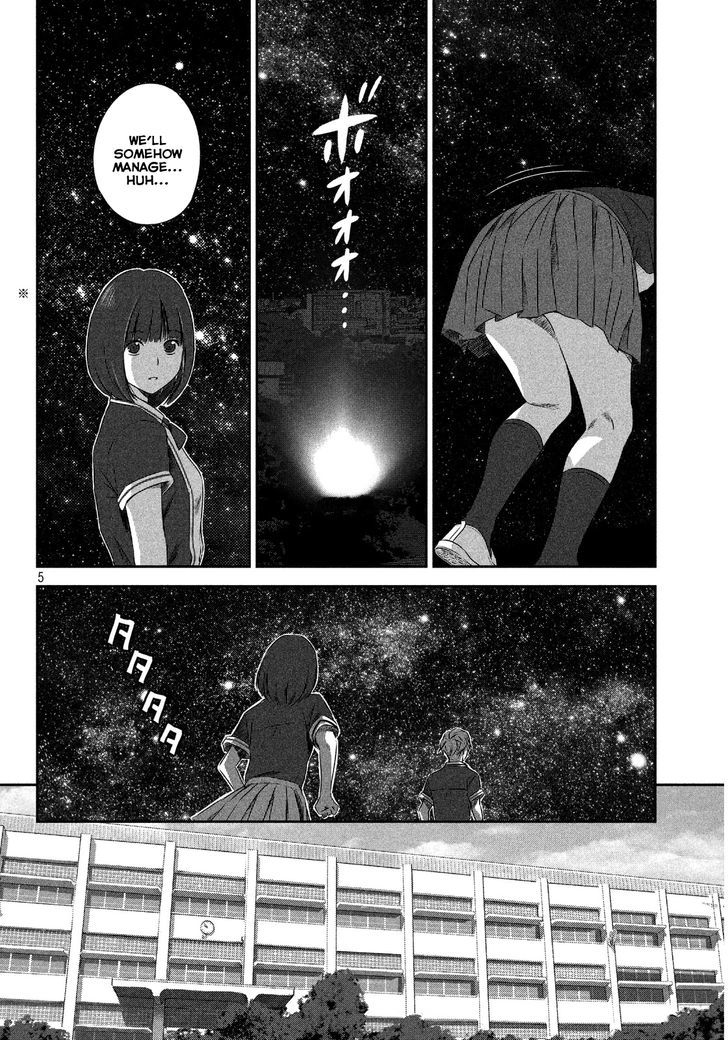 Seifuku Robinson Chapter 1 #6