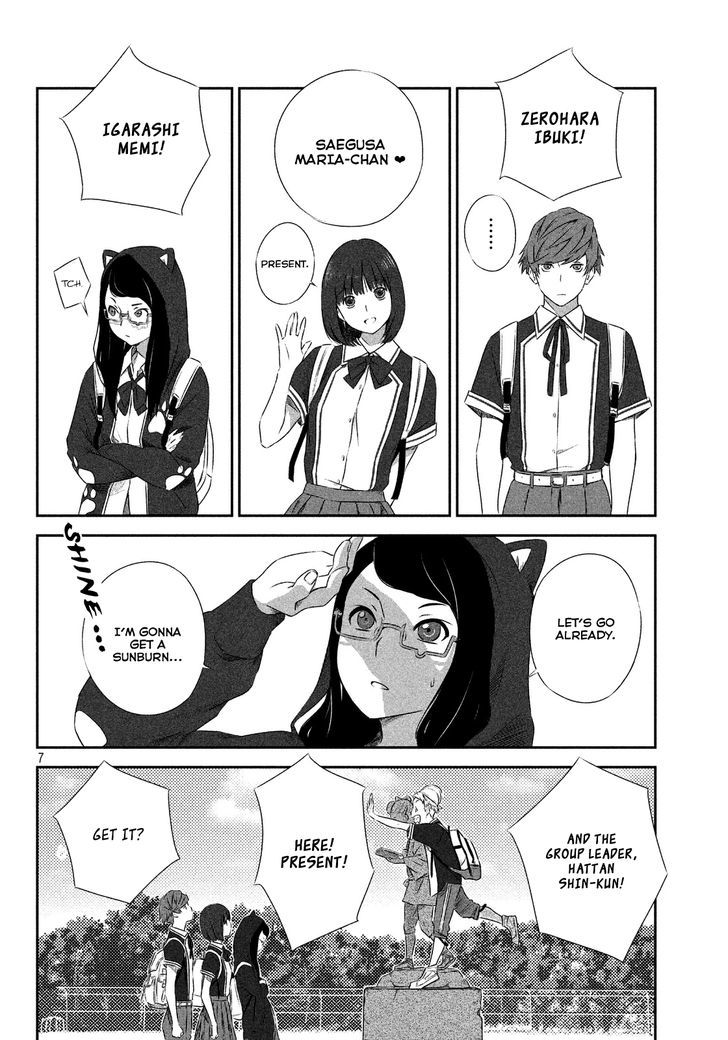 Seifuku Robinson Chapter 1 #8