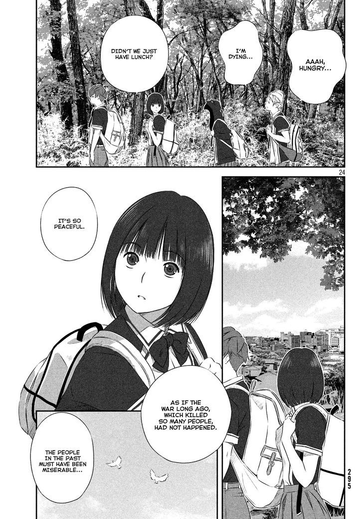 Seifuku Robinson Chapter 1 #25