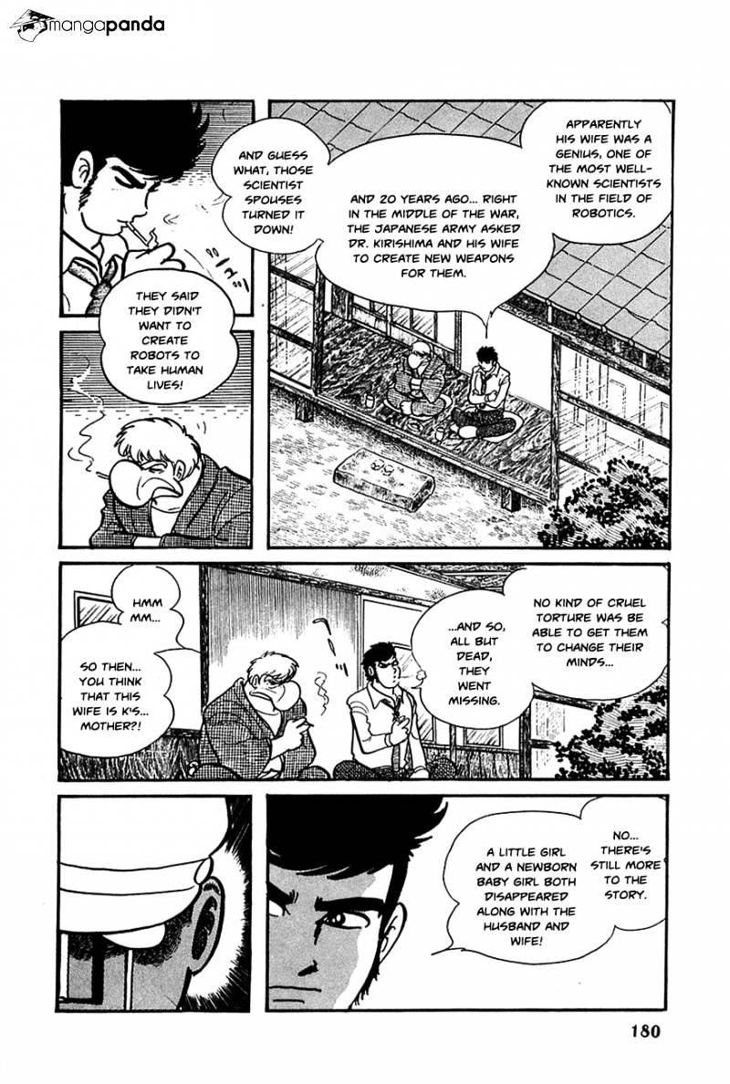 Robot Keiji Chapter 20 #14