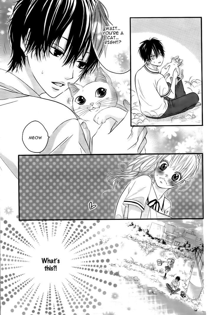 Himitsu Na Kimi Ni Koi O Shita Chapter 1 #15