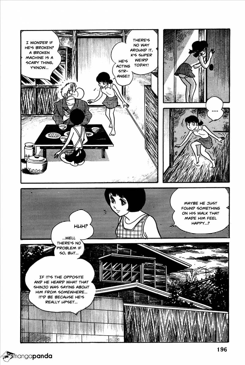 Robot Keiji Chapter 20 #27